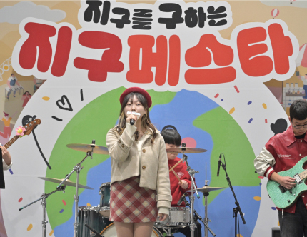 활동사진