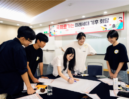 활동사진