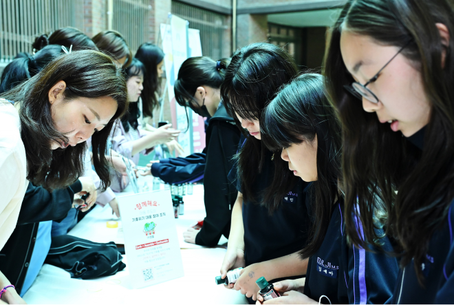 환경교육 활동 이미지