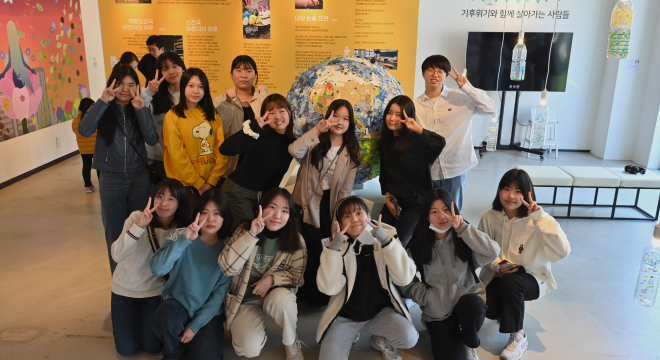 세이브더칠드런 어셈블