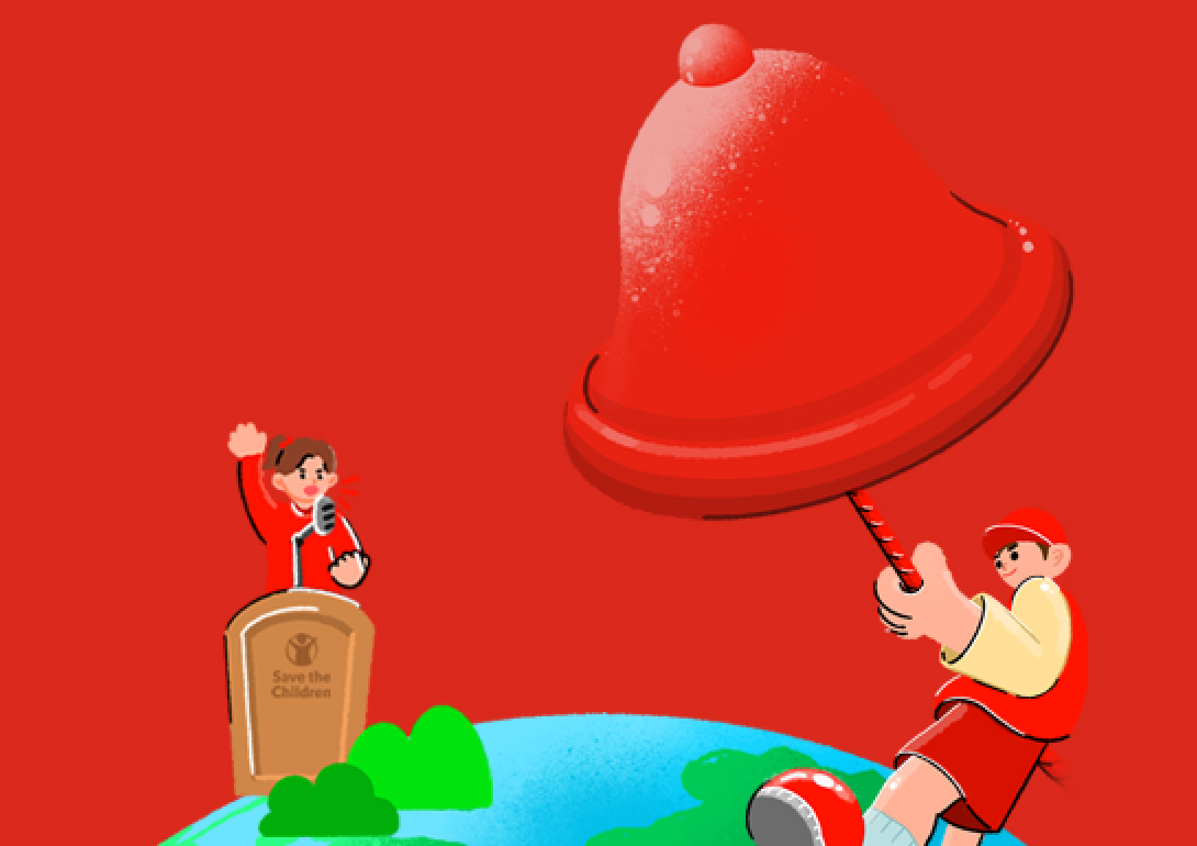 도전 레드벨 퀴즈대회