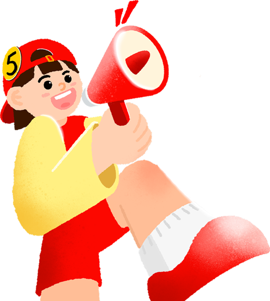 종을 당기는 아이