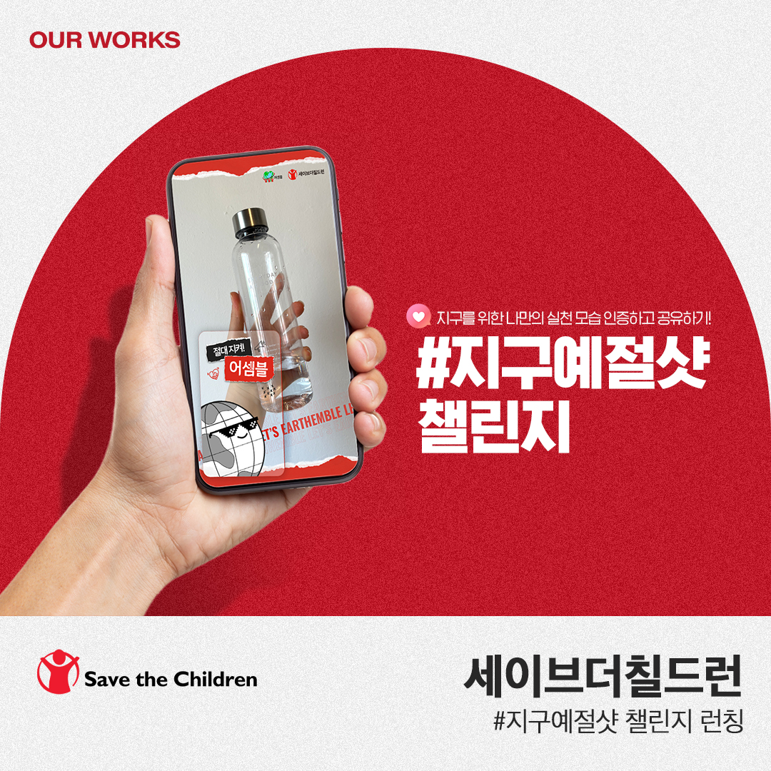 2023년 7월월 활동