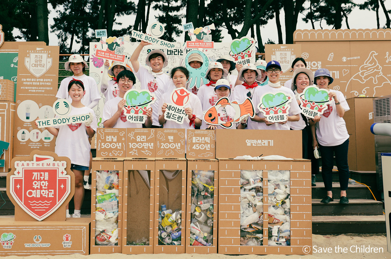 2024년 8월월 활동