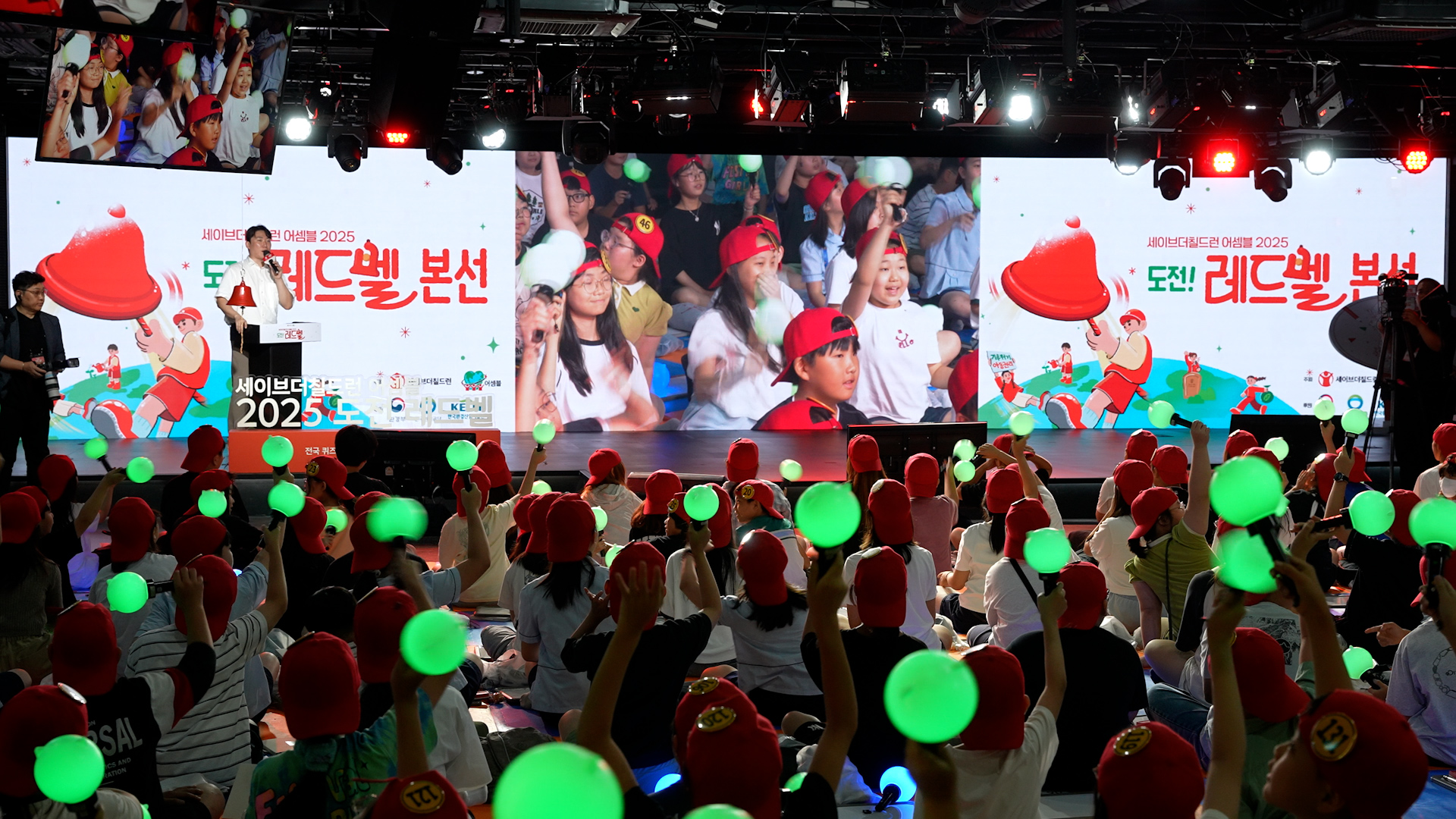 2025년 9월 6일 월 활동