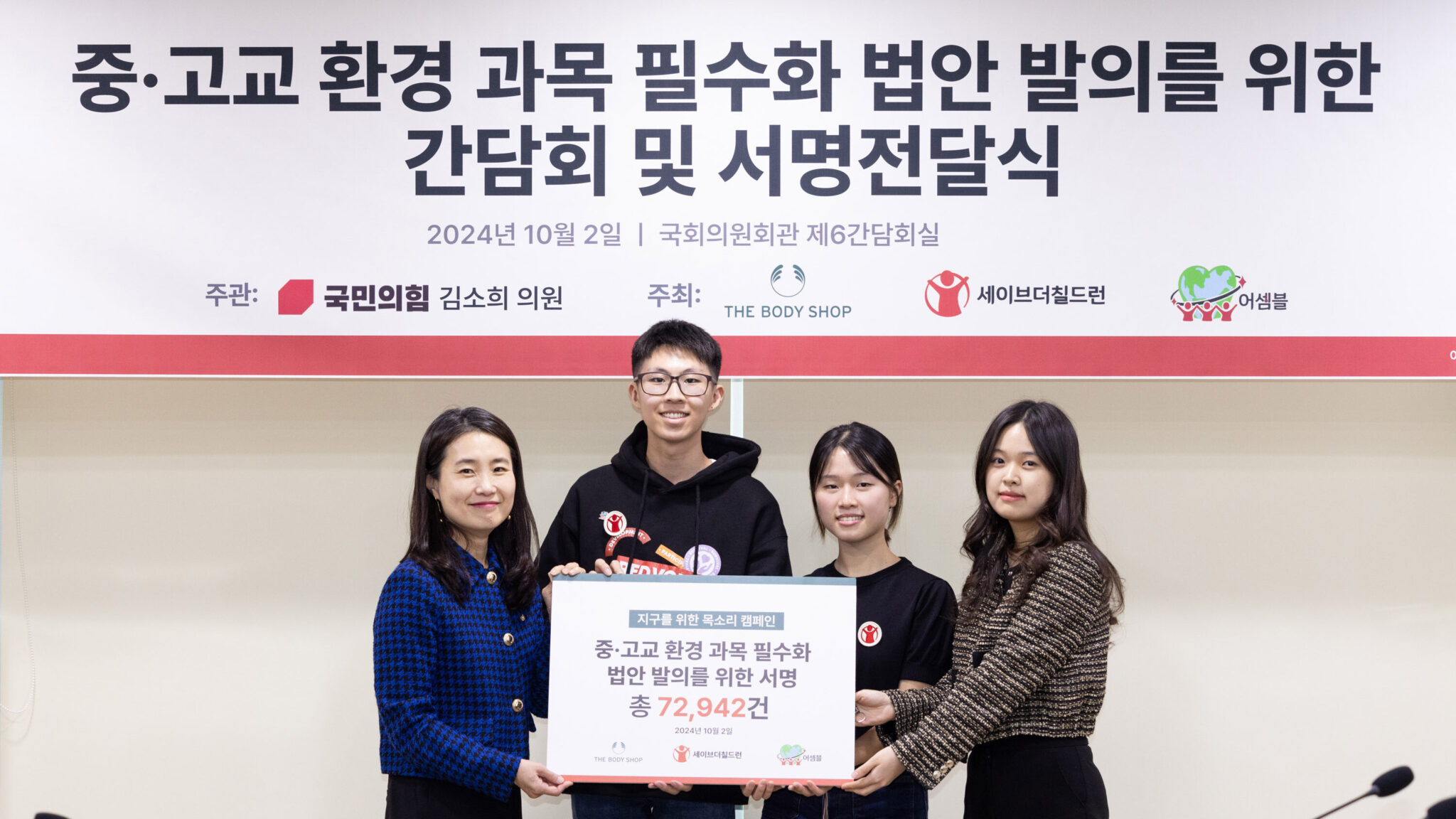 2024년 11월월 활동