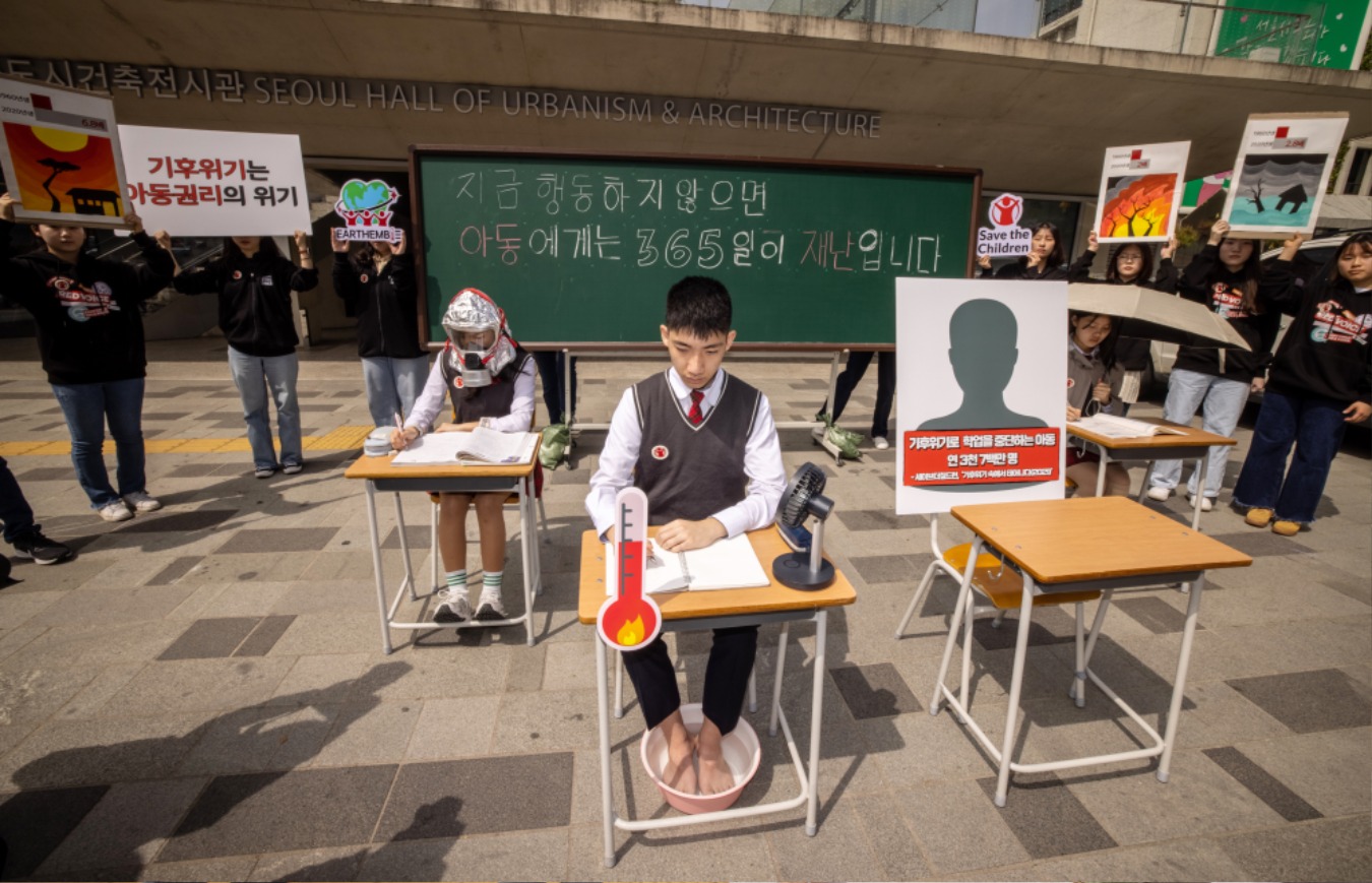 기후위기아동권리위기019.jpg