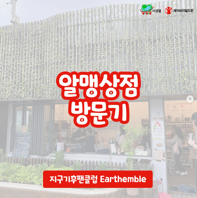 캡쳐1.png