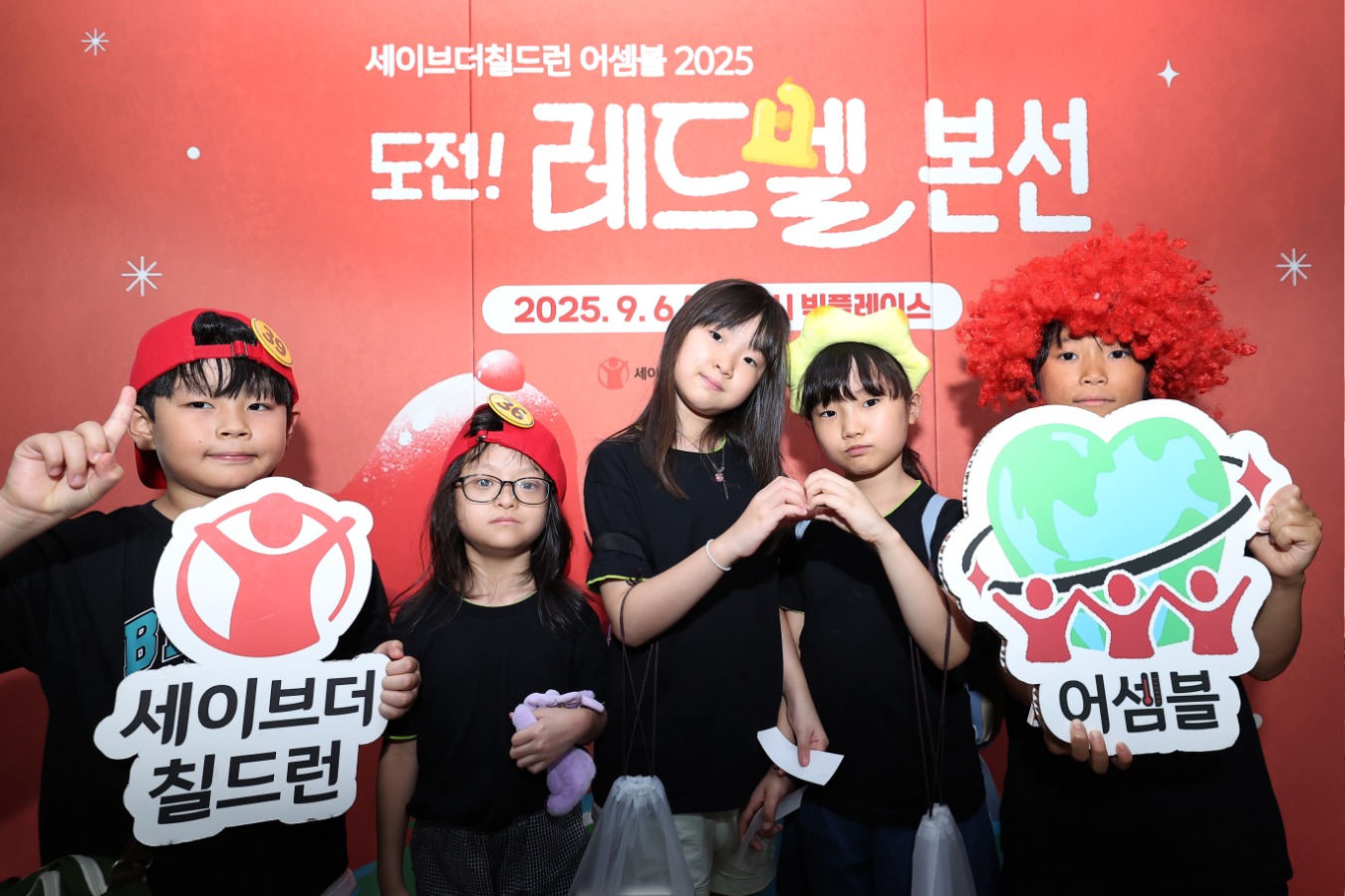 2025 도전레드벨 _ 0039.jpg