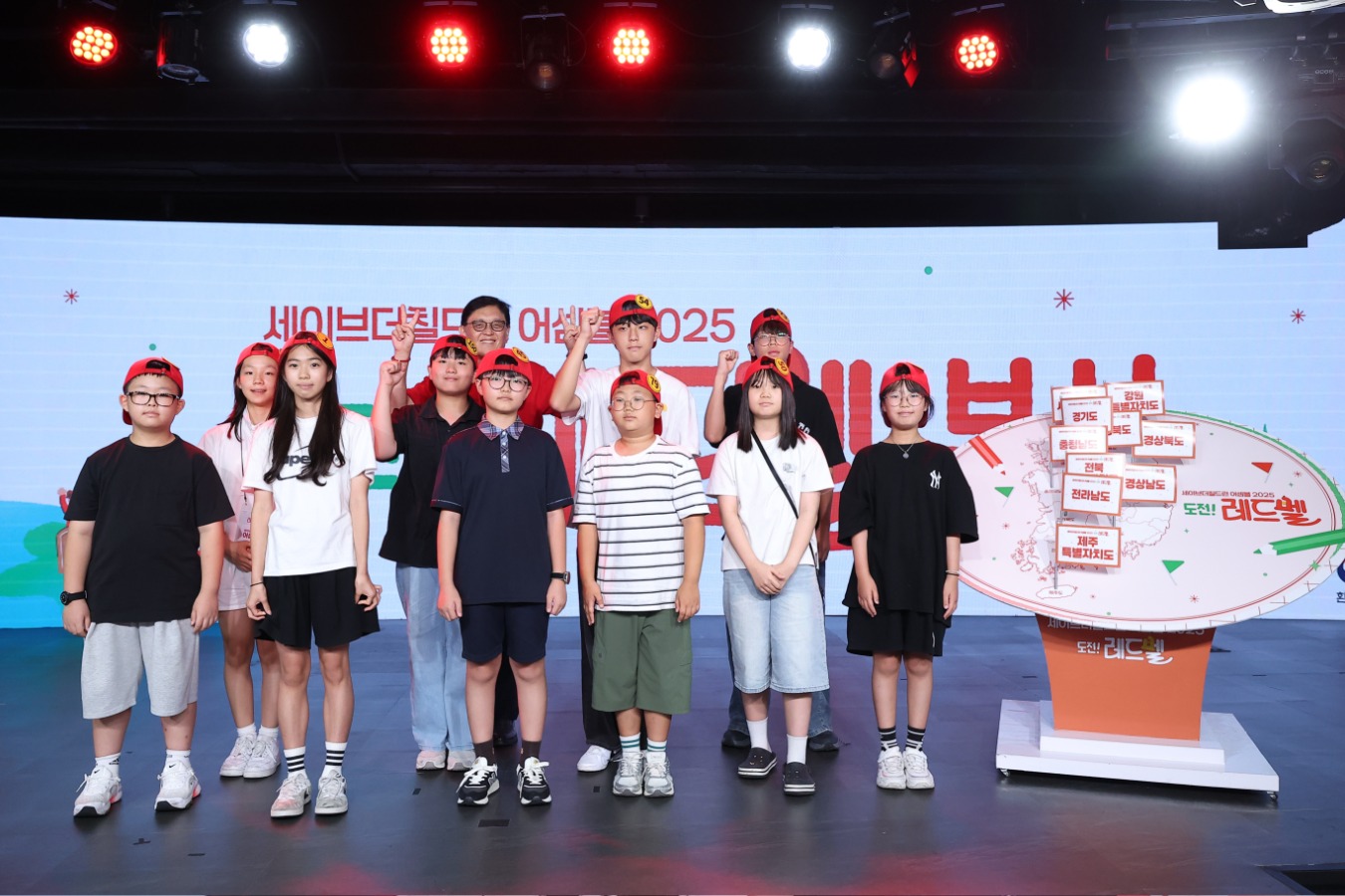 2025 도전레드벨 _ 0117.jpg