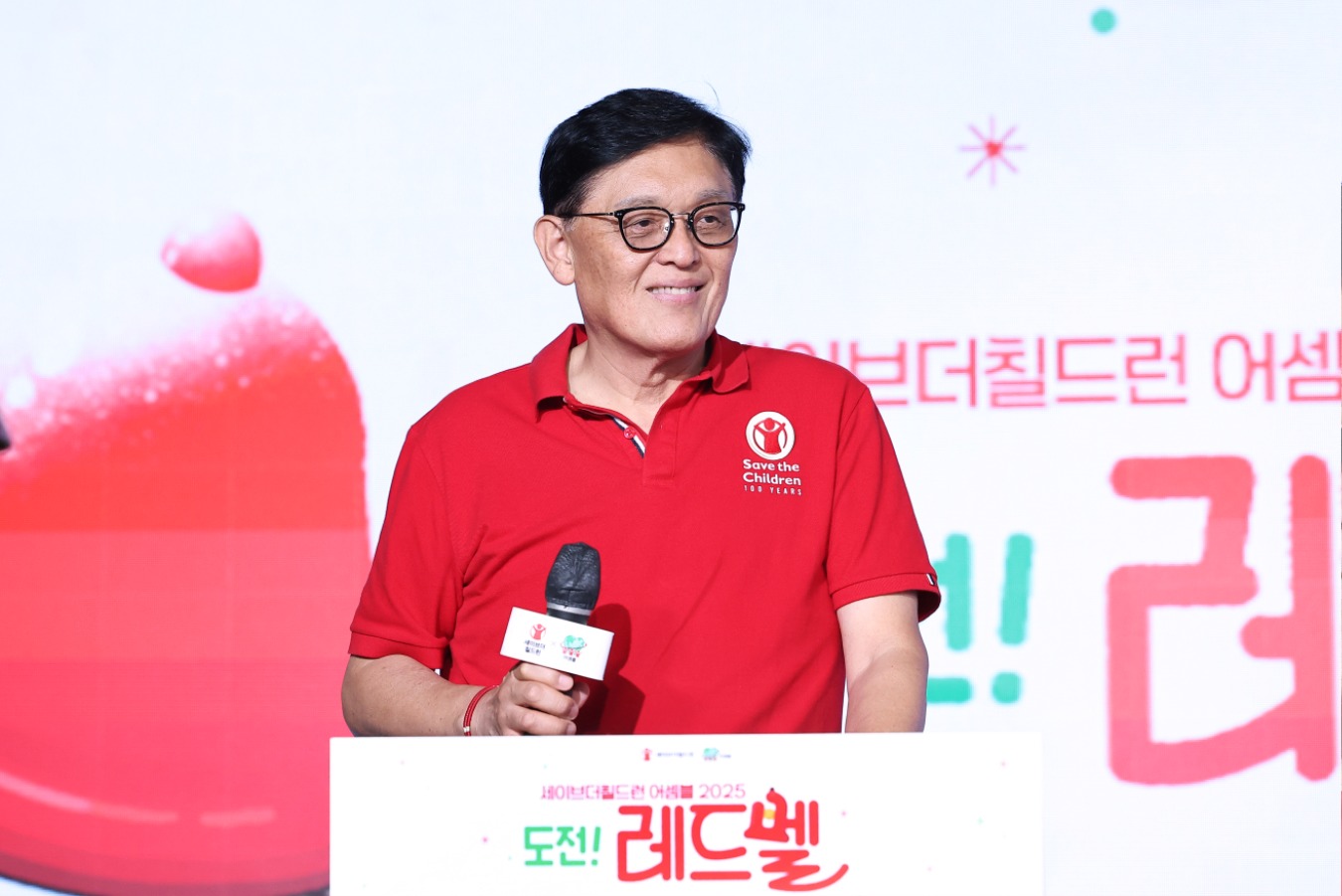 2025 도전레드벨 _ 0137.jpg