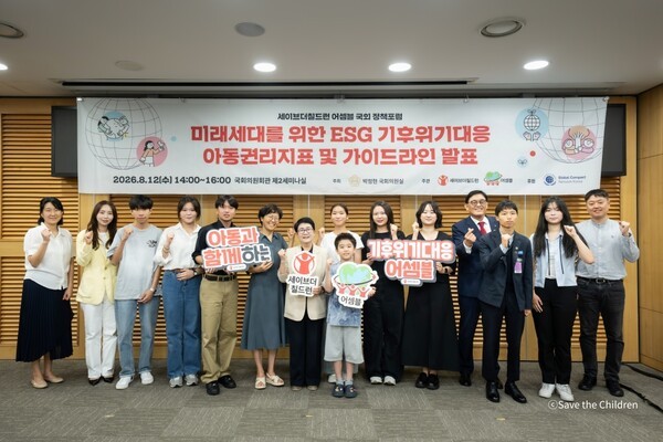 2026년 8월 12일월 활동