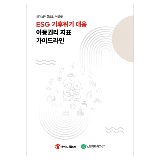 2026년 8월월 활동