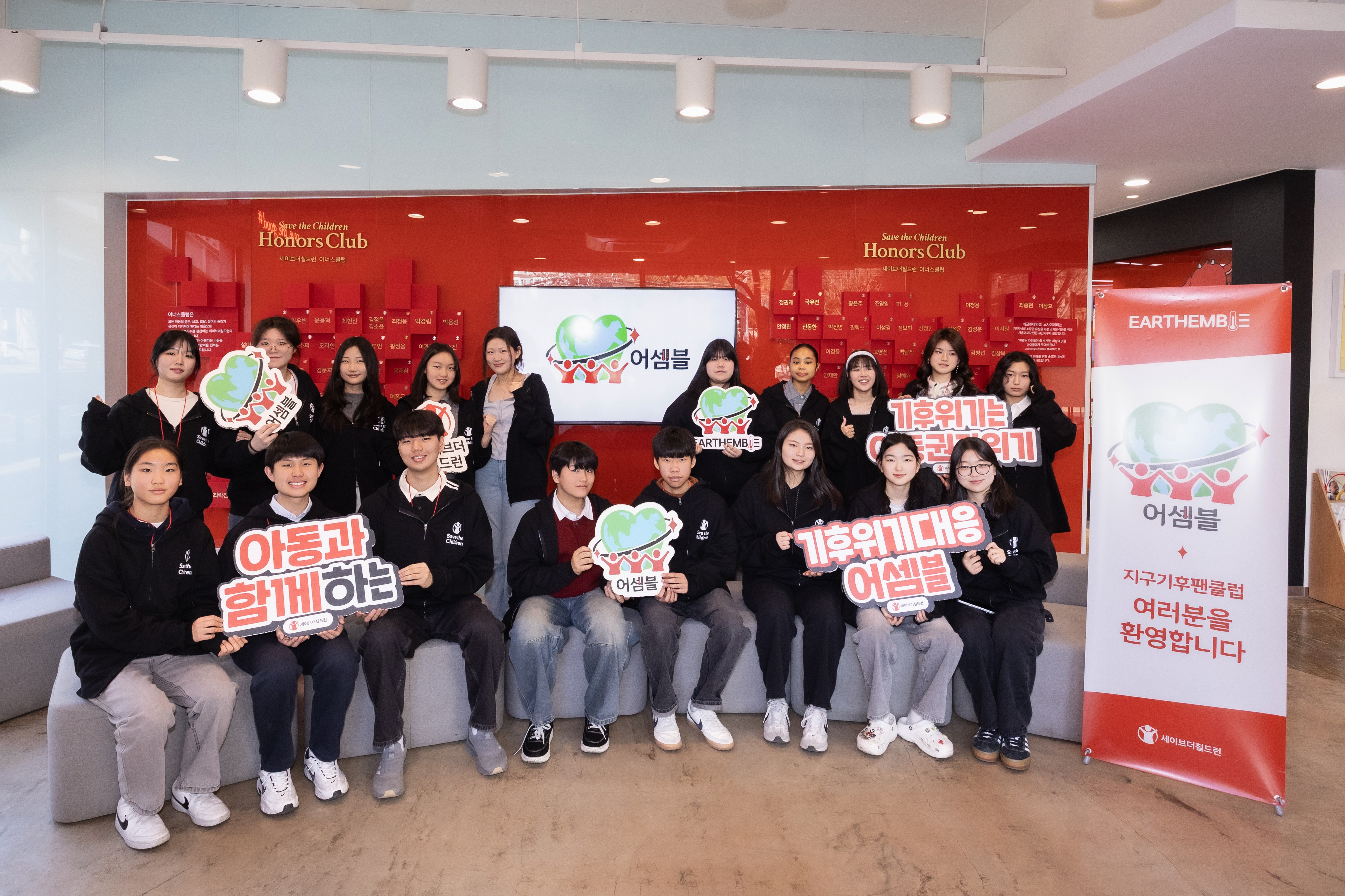 2026년 2월월 활동